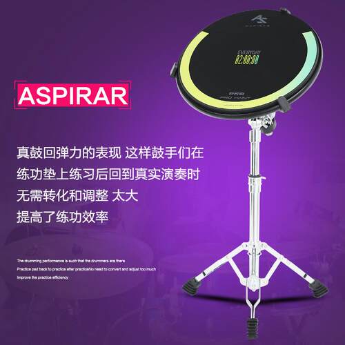 AS哑鼓垫12寸架子鼓练习器打哑鼓初学家用节拍器套装打击板训练器
