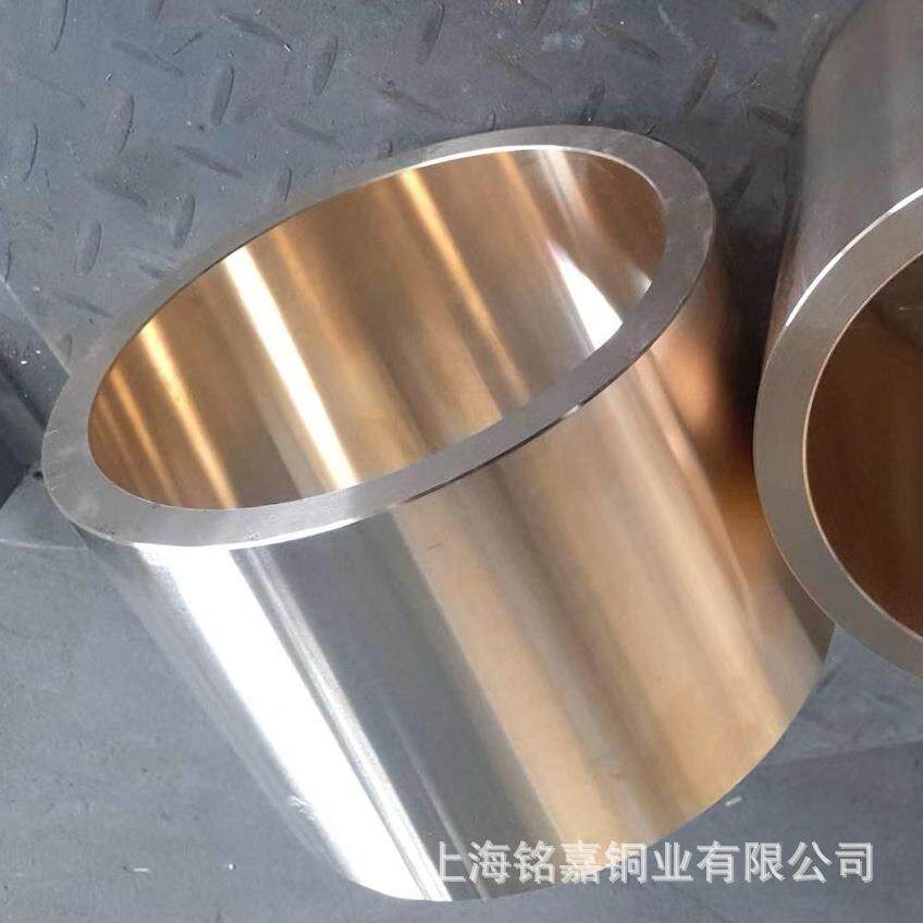 销售铍青铜 C17500铜管 铜套 易切削C17000铜板 CDA175铜带