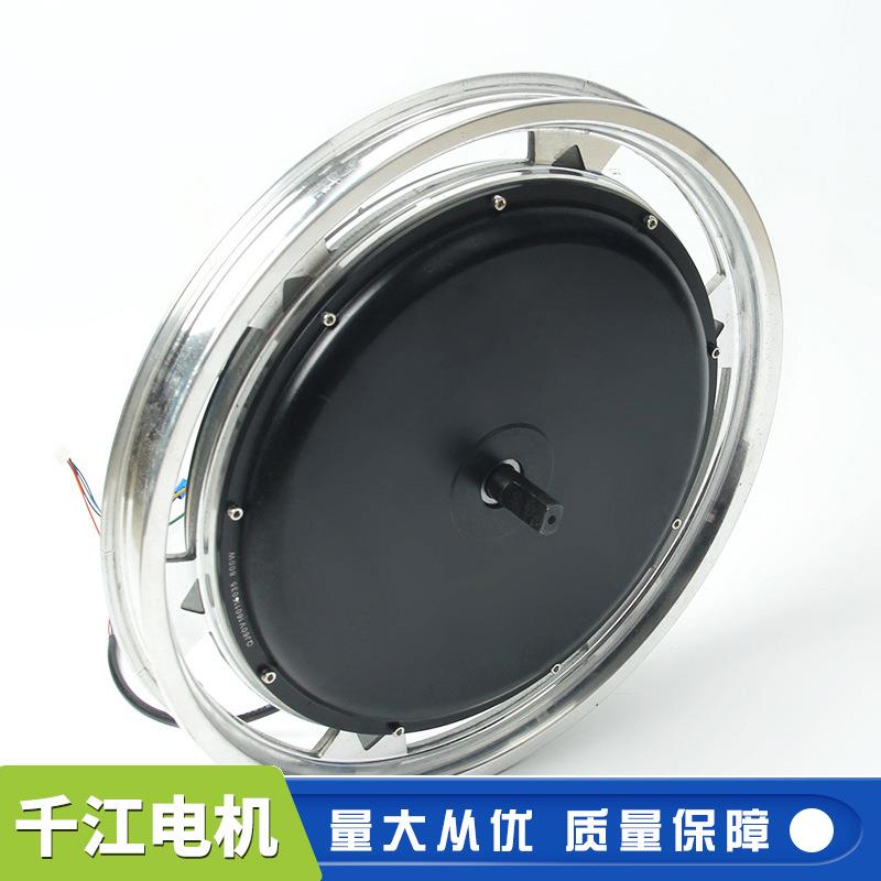 厂家18寸48V1200W独轮车电机独轮车轮毂电机电动独立车电机