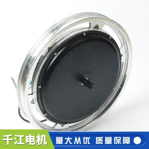 厂家18寸48V1200W独轮车电机独轮车轮毂电机电动独立车电机