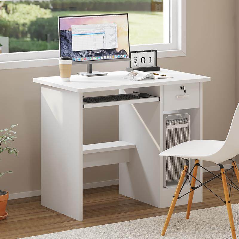 电脑桌台式家用卧室带锁抽屉小型办公简约学生简易办公桌电脑桌