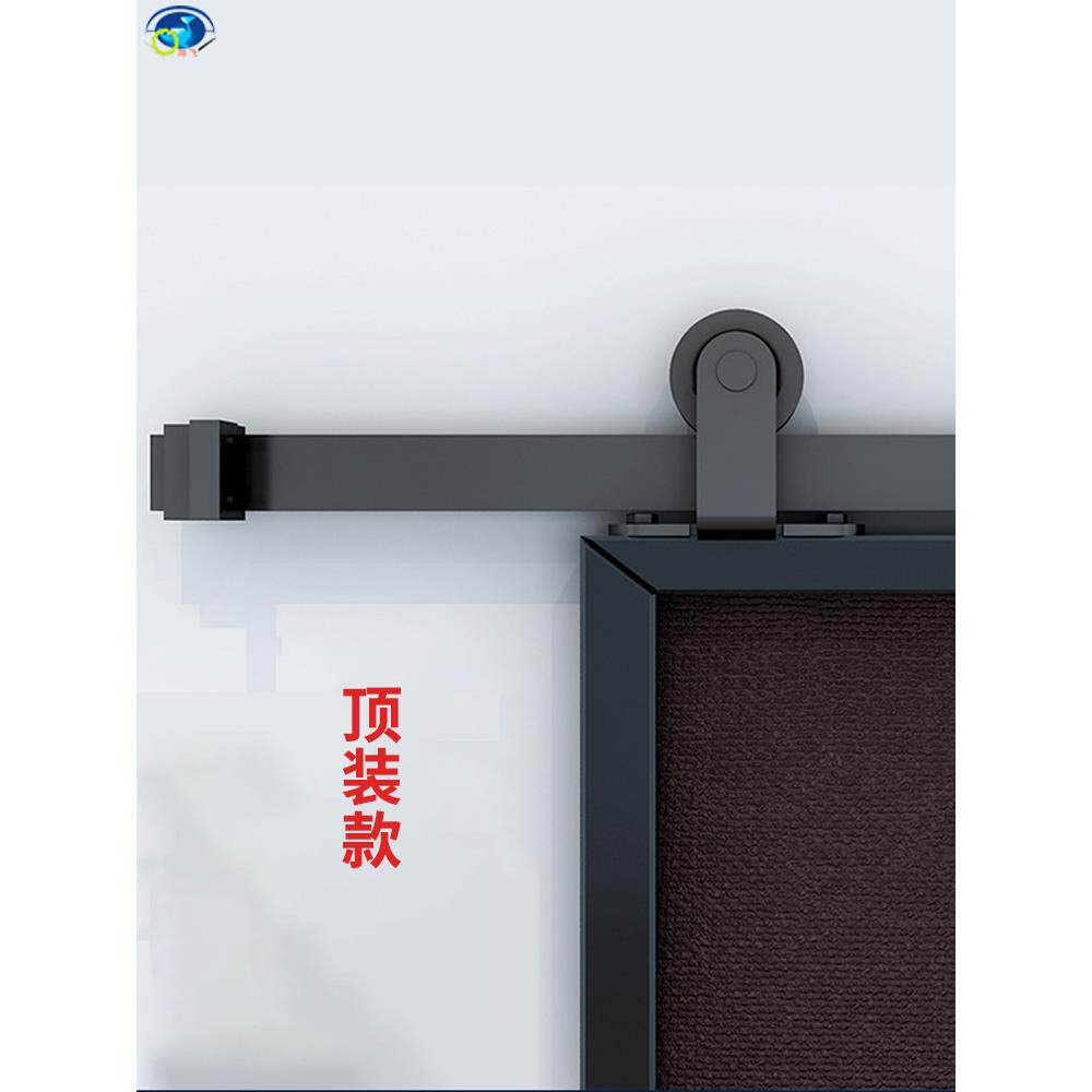 谷仓门吊轨轨道古仓谷门五金卫生间厨房推拉门移门配件吊轨门滑道