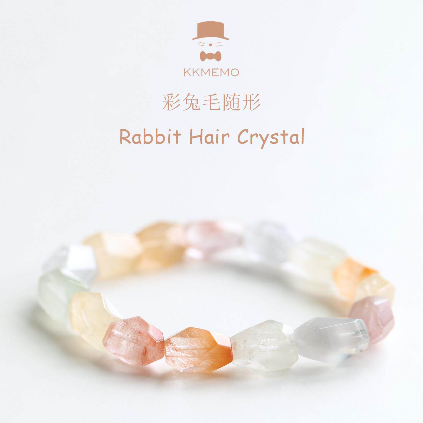 绅士猫MEMO水晶 原矿彩虹渐变彩兔毛随形水晶手链