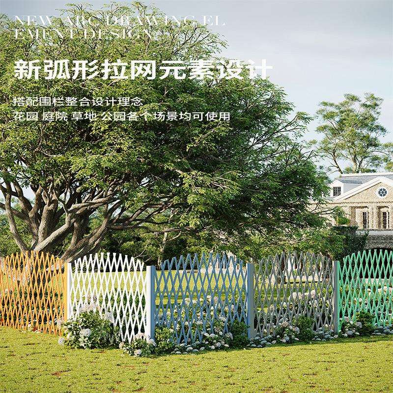 防腐木插地栅栏花园种菜围栏户外庭院菜园实木质伸缩篱笆花坛室外