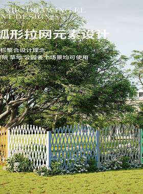 防腐木插地栅栏栏花20210917园菜种菜围户外院庭园实木质伸缩篱笆