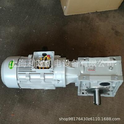 斜齿轮 准双曲面SKM/TKM/KPM 涡轮蜗杆减速机 大扭矩 节能效率高