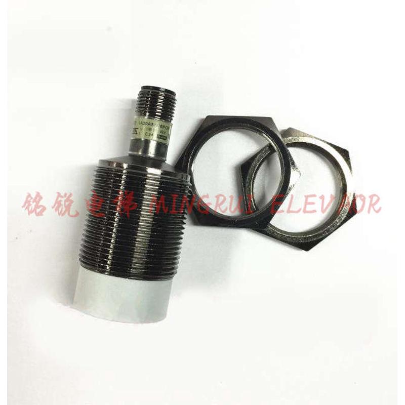 通力自动扶梯检测开关/扶梯梯级缺失开关扶梯传感器IA30ASN15POM1