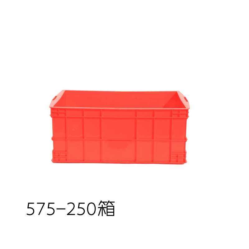 周转箱塑料箱加厚货架盒带盖塑胶箱红黄蓝色物料盒大号收纳储物箱,橡塑材料及制品,塑料盒/塑料箱/塑料柜,淘宝优惠券,粉丝福利购,淘宝优惠卷