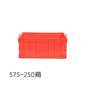 周转箱塑料箱加厚货架盒带盖塑胶箱红黄蓝色物料盒大号收纳储物箱