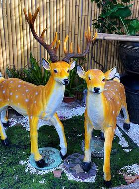 院子装饰 庭院装饰户外别墅园林花园摆件景观动物玻璃钢仿真小鹿