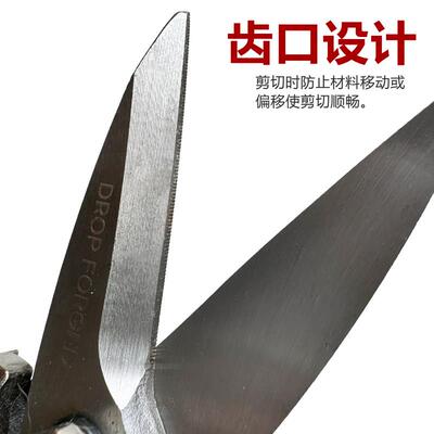 美国Goldblatt铁皮剪锻造剪刀电工剪航空皮革地毯铁皮剪刀电缆