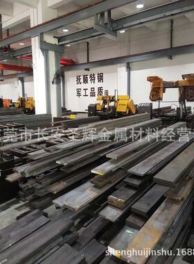 供应马氏体102Cr17Mo钢板 102Cr17Mo刀具专用模具钢  板材