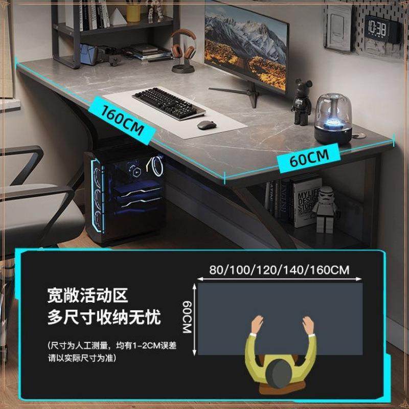 屋电脑桌家用台式网红竞桌出租桌子工作台简VRA约办公学电习桌桌