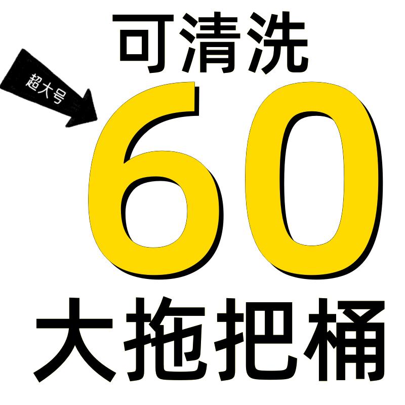 商用带轮拖地桶工业长平板拖把桶长方形拖布挤水桶排水塞涮拖把盆