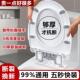 马桶盖 OVU型坐便器配件 家用通用加厚缓降抗断马桶盖板马桶盖老式