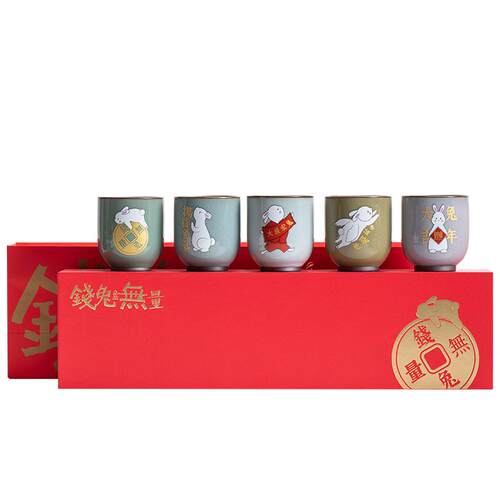 龙年品茗杯主人杯茶碗汝窑单杯茶盏功夫茶具茶杯公司年会陶瓷礼品