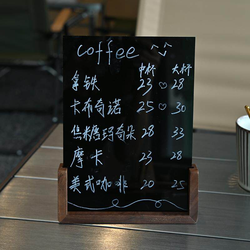 手绘菜单立牌店铺手写价目表A4小黑板吧台点单牌台咖啡店菜单牌
