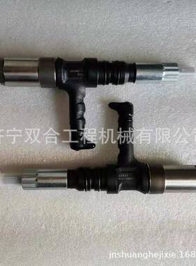 6218-11-3101喷油器 喷油嘴