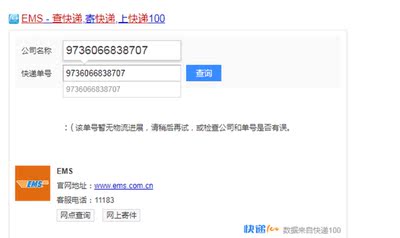 海尔 ES50V-U1(E)电热水器怎么样真实使用反馈评测？