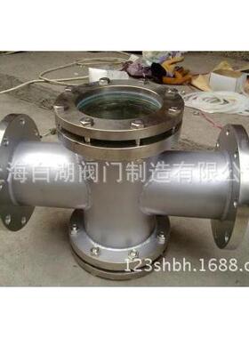 HGS07不锈钢工业直通视镜管道直通视镜管道直通玻璃视镜