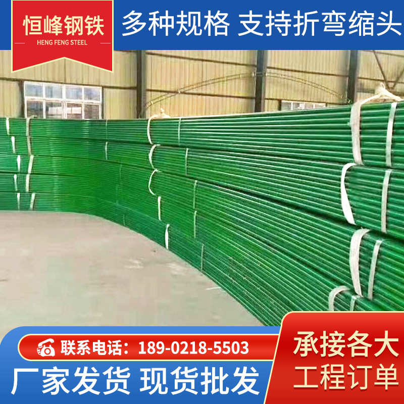 养殖大棚设计安装 农业畜牧大棚建设 养猪棚 鸭棚 鸡棚 牛棚