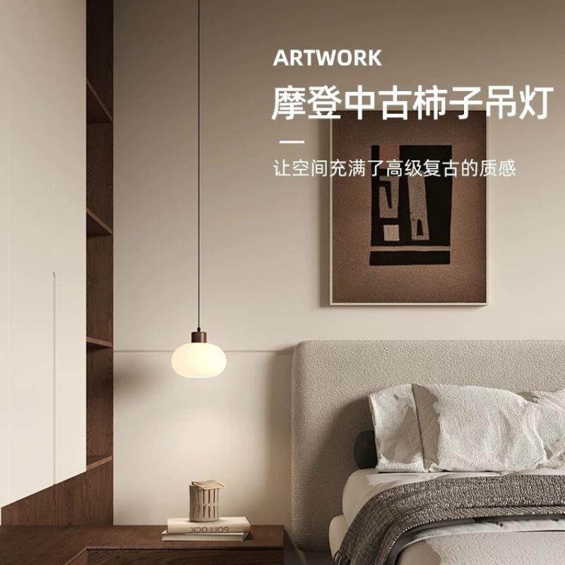 复古中古入户玄关505玻璃主小吊灯线卧室线灯新长中式装饰吊氛围