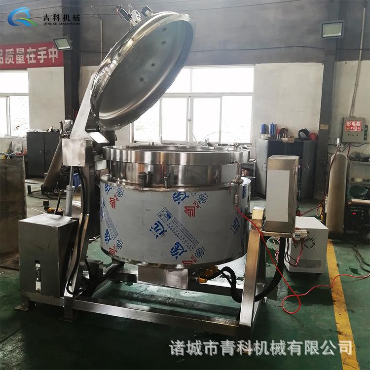 现货供应食堂熬汤高压蒸煮锅蒸汽加热鸭蛋粽子提篮式高温卤煮锅1