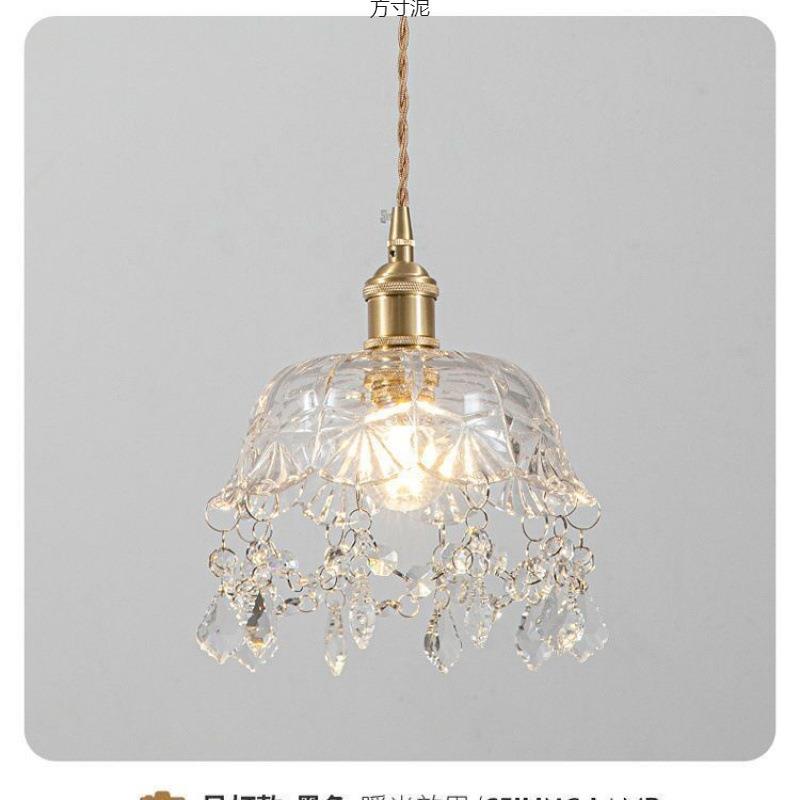 入480铜过走廊轻奢水晶复古道法式衣帽间玄关床头小吊灯吧灯台户