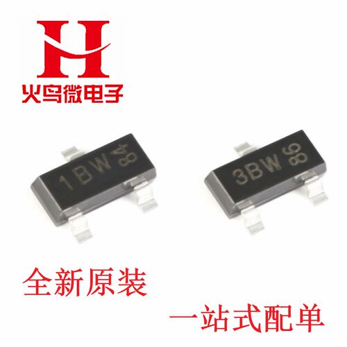 20个全新原装 BC846B BC856B SOT-23 丝印1BW/3BW 贴片三极管