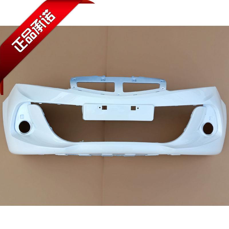 赛驰易咖X5 X5S e7电动汽车轿车前保险杆前保杆前脸 塑料杠前杠