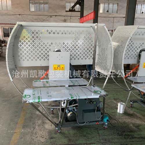 通道式结束带打包机pe塑料绳捆扎机纸箱打包半自动打捆机