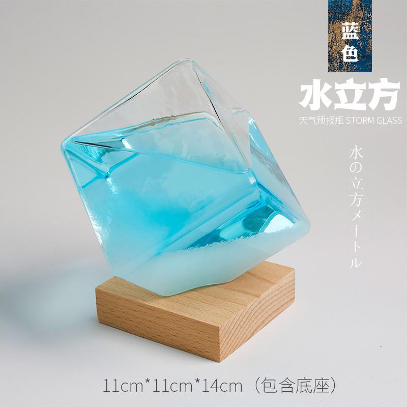 天气预报摆件潮新款瓶装装饰品摆桌面感男友创意送风暴科技礼物饰