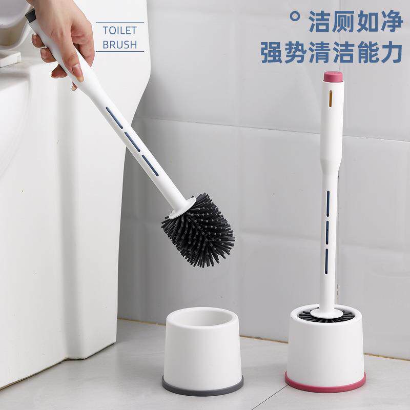 加液马桶刷家用落地厕所免打孔洗手间清洁刷子套装长柄硅胶马桶刷