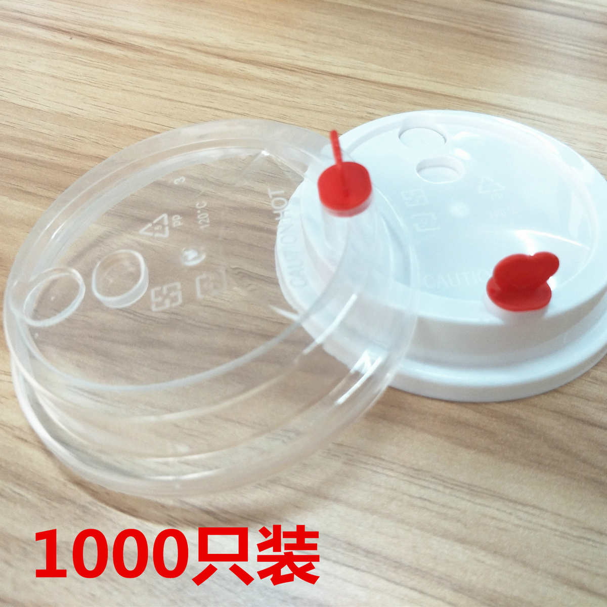 厂家批发 一次性塑料pp盖子 奶茶盖 塑料杯盖 注塑盖 90口径 白色