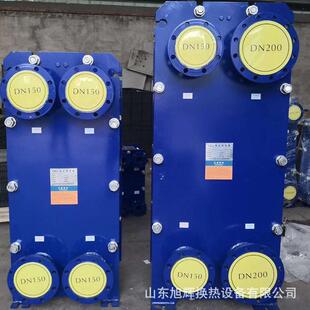 济南全不锈钢板式换热器三元乙丙垫片水-水板式换热器