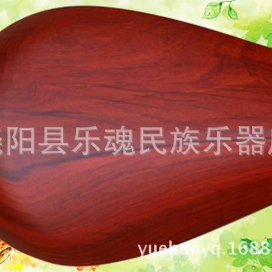 乐魂厂家直销红花梨木儿童琵琶花梨木小琵琶乐器带盒