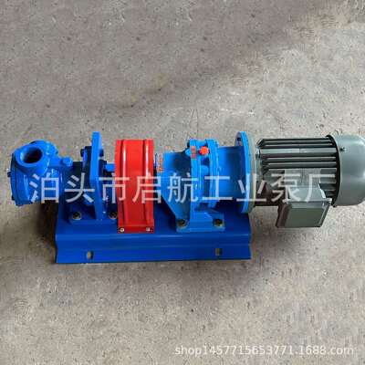 ncb高粘度转子泵树脂白乳胶泵化工涂料泵ncb转子泵