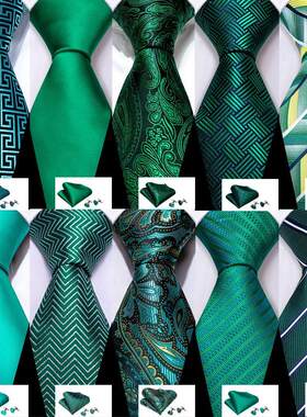 Fashion Silk Men Tie Green Teal Blue Solid Paisley Striped P