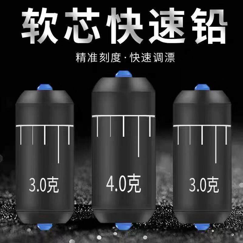 刻度铅快速铅钓鱼专用铅坠加厚铅皮卷台钓成品竞技克度铅渔具配件