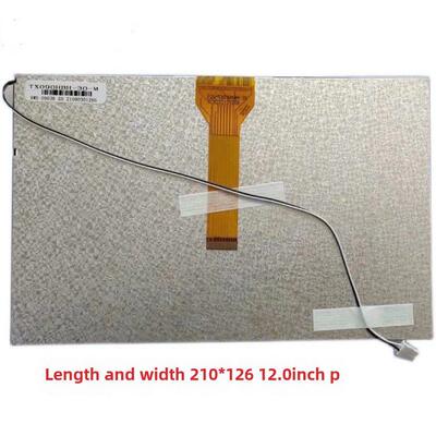 车载安卓大屏导航9英寸/ 10.1英寸液晶显示屏30P高清内屏Wt101Ghm