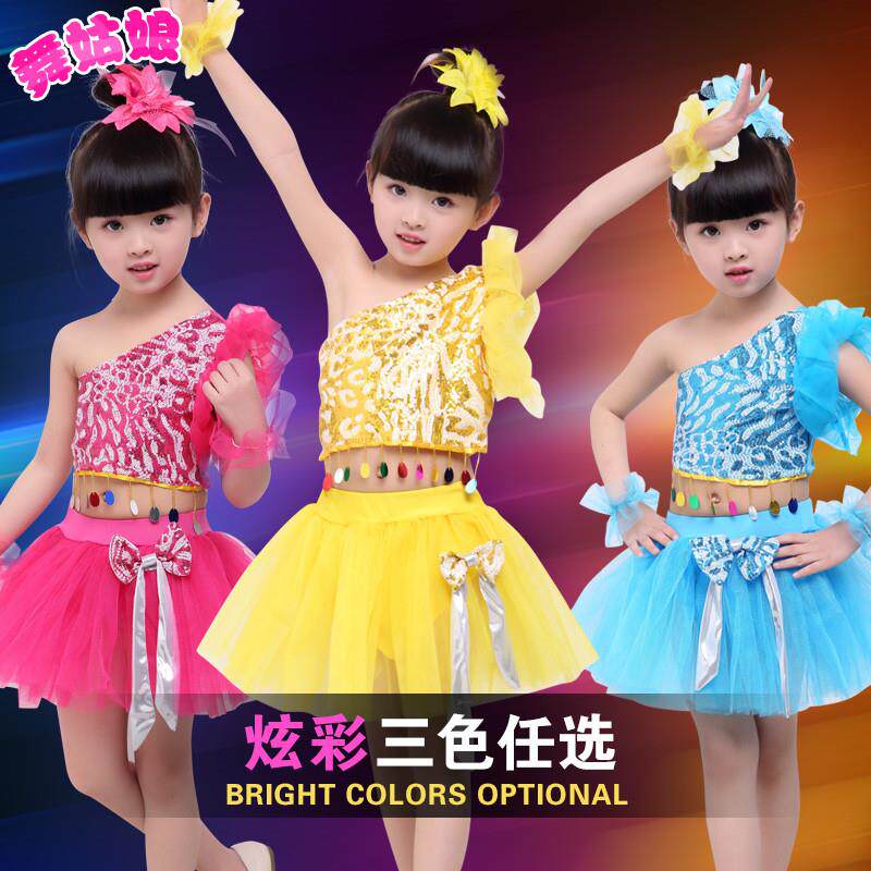 六一儿童演出服女亮片蓬蓬公主裙幼儿爵士纱裙舞蹈服幼儿园表演服