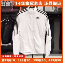 阿迪达斯外套男款，adidas2024春秋季运动服立领夹克gk6111