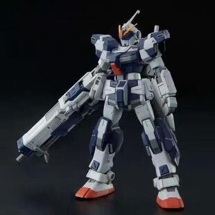 飞达拼装模型 PB限定 HG 1/144 RX-80PR苍白骑士陆战重装备骑兵