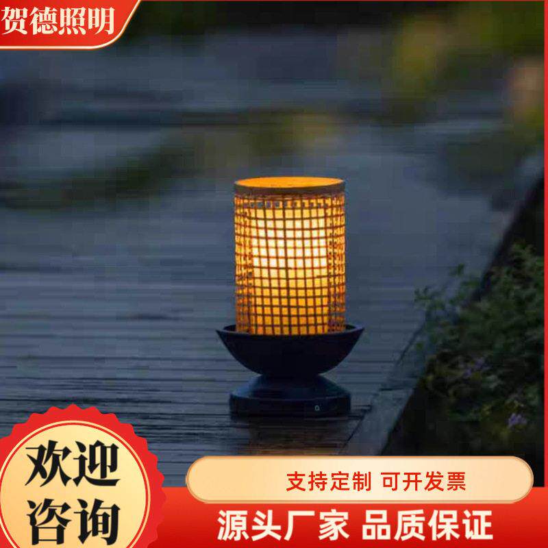 酒店民宿露台阳台花园庭院别墅花园装饰氛围灯中式新中式草坪灯