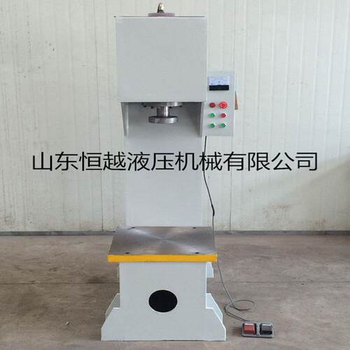 液压机厂家供应YL41-20T单臂式万能液压机小型单柱压力机