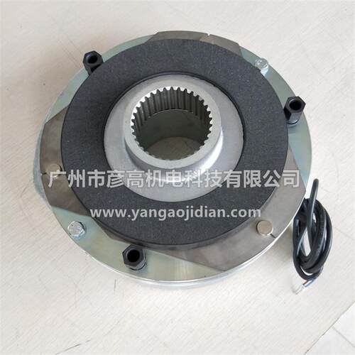 诺威起重机abm电机抱闸zfb155制动器150Nm刹车片FDB23摩擦盘来令