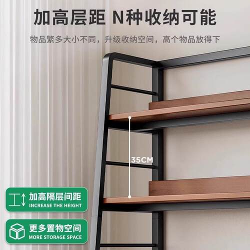 置架物多收纳架货架家用落地客厅层钢木书展示架架储物架F5M76MT9