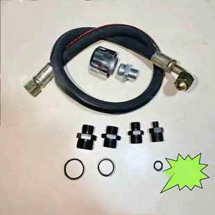 拖拉机前桥排气阀排气帽齿轮箱排气帽液压管雷沃迪尔东方红奔野