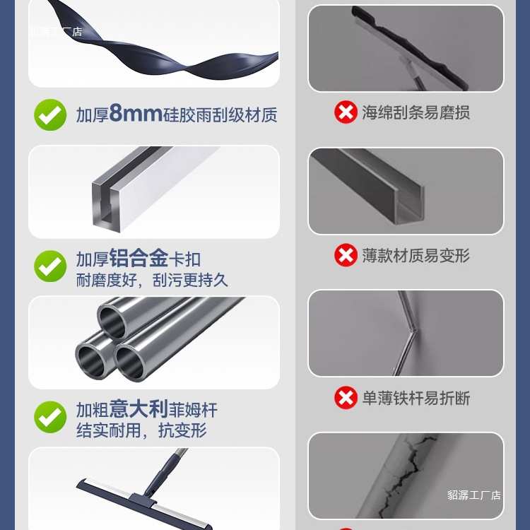 魔术扫把刮水拖地两用硅胶刮地板家用卫生间多功能刮水器头发