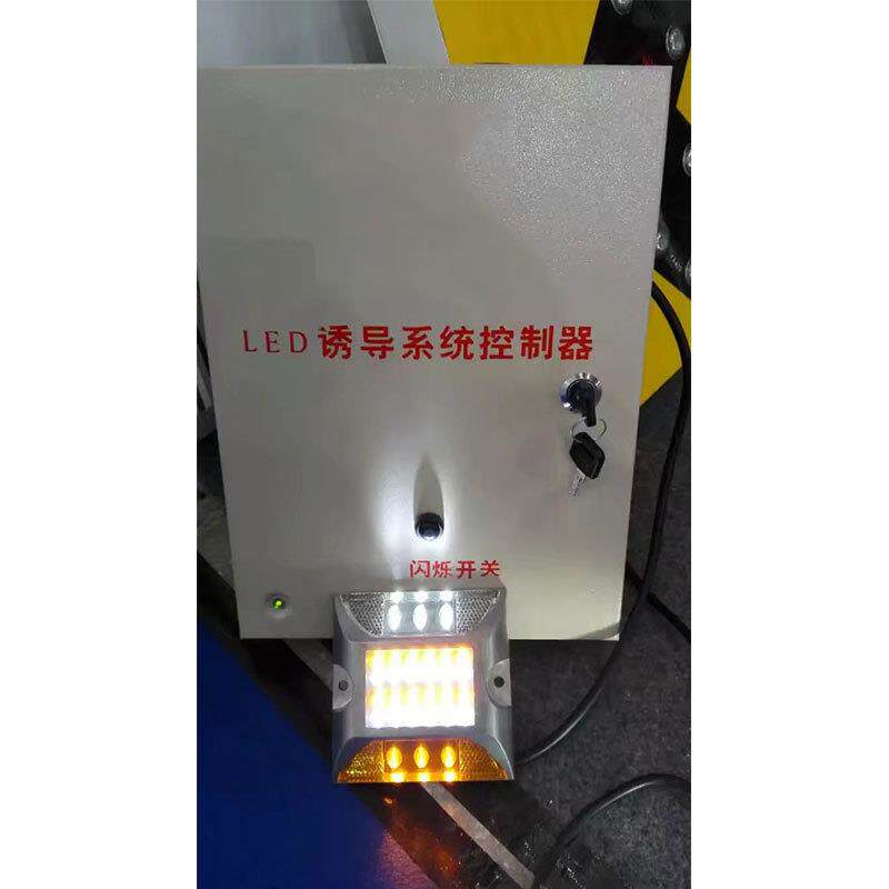 隧道led诱导系统控制器 有源道钉同步闪烁控制系统 诱导灯控制器